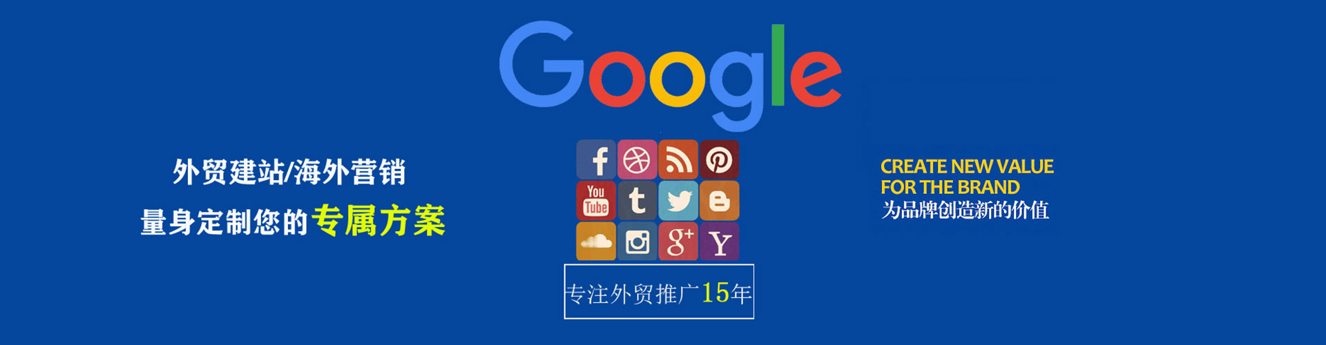 徽州百度包年竞价