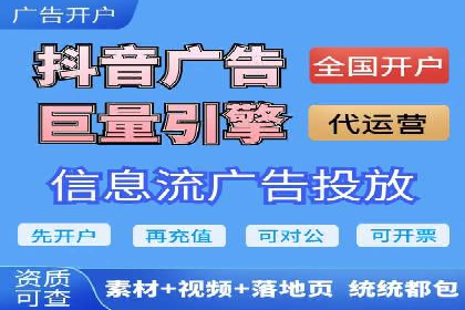 网络推广竞价实战案例全解析
